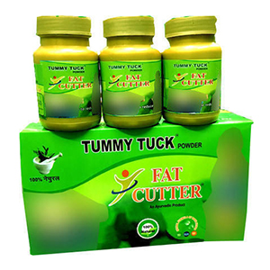 Fat Cutter Powder Price In Pakistan (Slimming Powder)