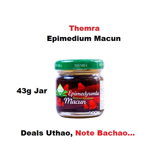 Themra Epimedium Macun 43g Jar In Pakistan (Timings And Erection)